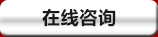 高強(qiáng)度螺栓，高鐵螺栓
